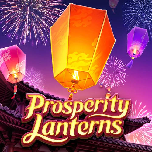 ทดลองเล่น Prosperity Lanternsc